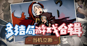陈学冬是奚梦瑶专属娘家人