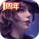 紫幻双冠中单