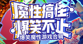 高迪大美的狗在车库被车碾死