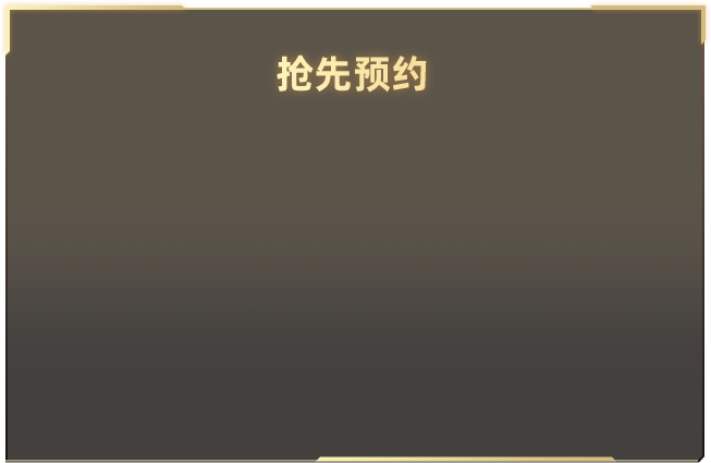 今天全国助残日