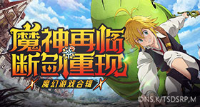歌手定档官宣