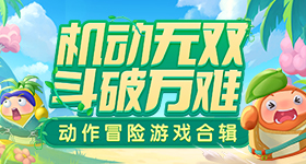 山西留神峪煤矿内部画面