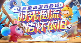 张凌赫直播